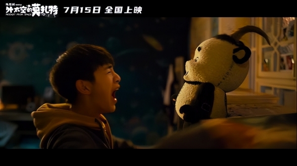 黄渤《外太空的莫扎特》定档7.15，沈腾马丽《独行月球》即将上映