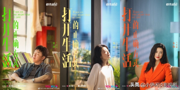 黄渤《外太空的莫扎特》定档7.15，沈腾马丽《独行月球》即将上映