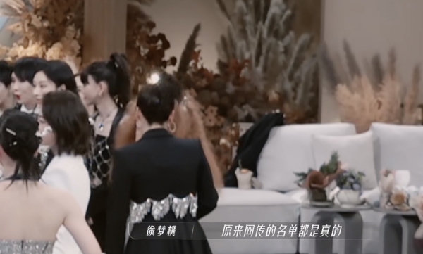 《浪姐3》中的5个喜剧人撑起节目效果，宁静那英高手过招全是梗