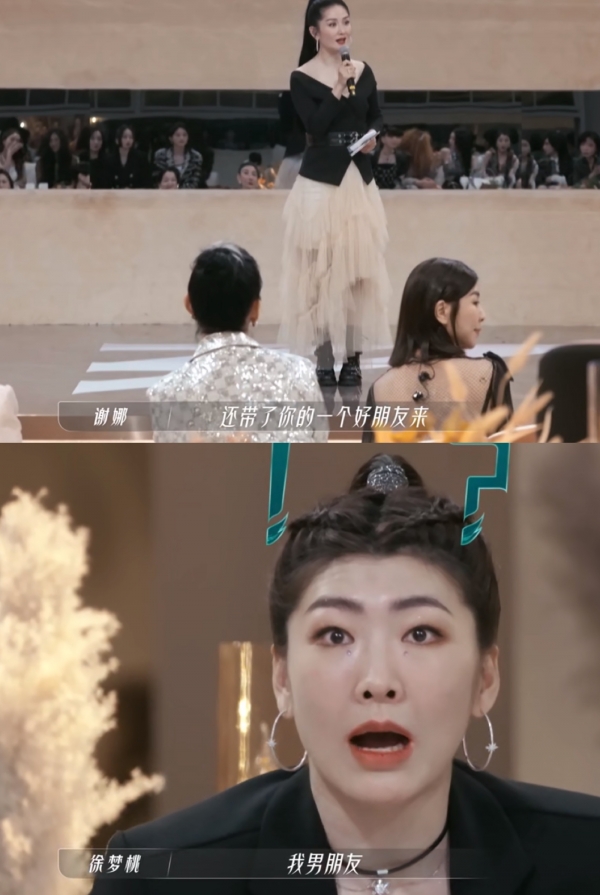 《浪姐3》中的5个喜剧人撑起节目效果，宁静那英高手过招全是梗