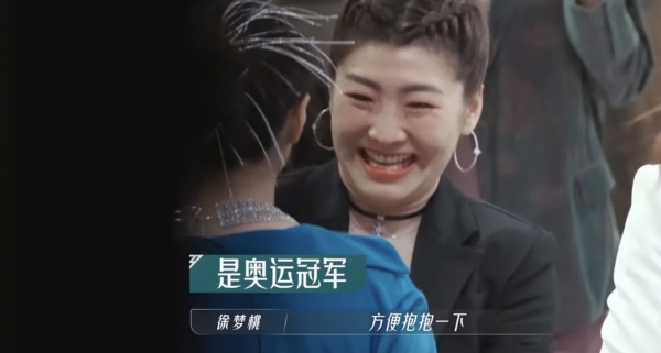 《浪姐3》中的5个喜剧人撑起节目效果，宁静那英高手过招全是梗