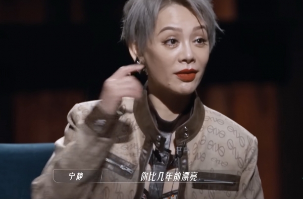 《浪姐3》中的5个喜剧人撑起节目效果，宁静那英高手过招全是梗