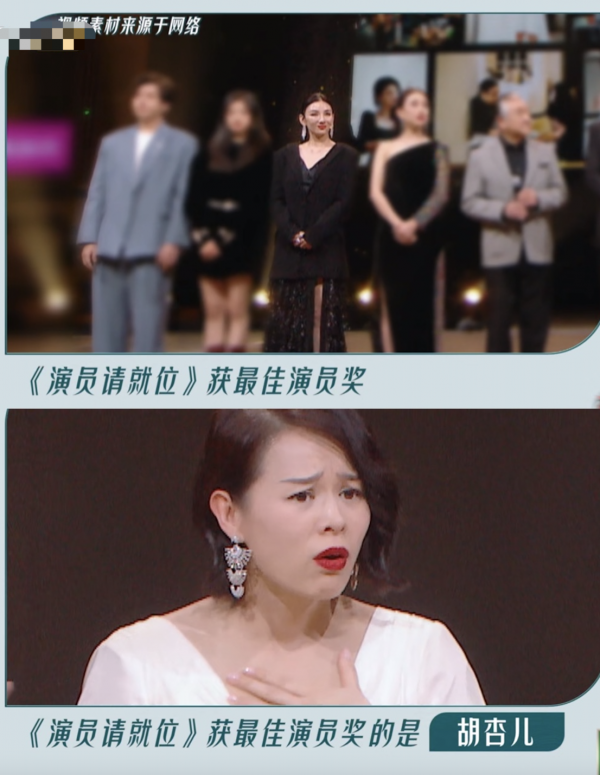 《浪姐3》中的5个喜剧人撑起节目效果，宁静那英高手过招全是梗