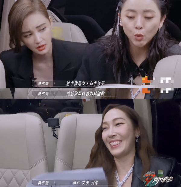《浪姐3》中的5个喜剧人撑起节目效果，宁静那英高手过招全是梗