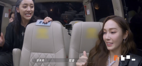 《浪姐3》中的5个喜剧人撑起节目效果，宁静那英高手过招全是梗