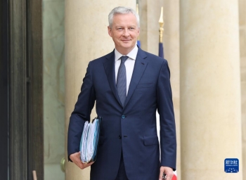 法国新内阁成员正式亮相「图」