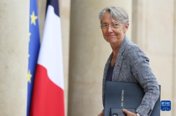 法国新内阁成员正式亮相「图」