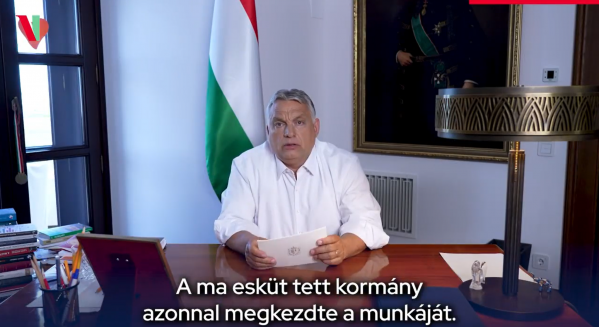 匈牙利宣布从25日起进入战时紧急状态