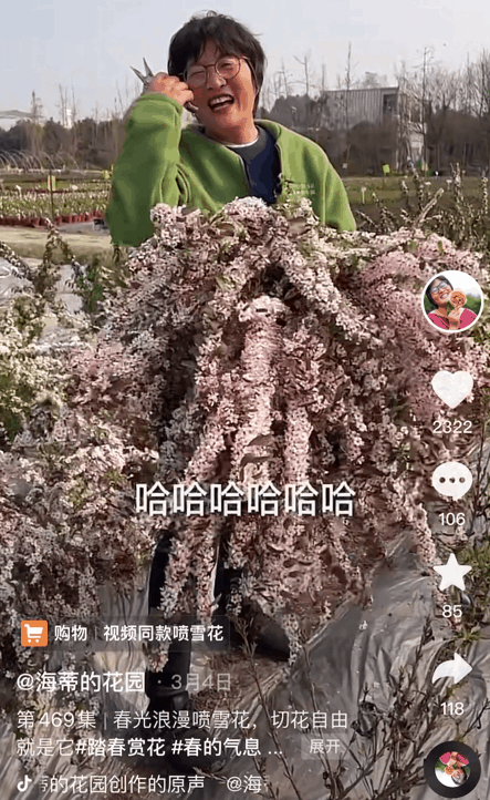 二胎妈妈建3000平米花园成网红景点，网友：因为她我开始期待春天