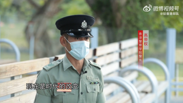每一步都更靠近祖国！香港警长亲述学习解放军队列全过程