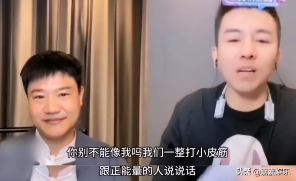 “反诈老陈”辞职一个月后：遛大鹅被嘲，连麦网红被奚落，网暴