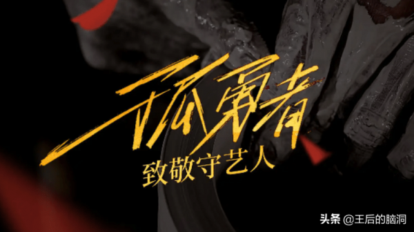 孤勇者词作者回应歌曲成儿歌：让他们感受到了拼搏、奋斗的力量