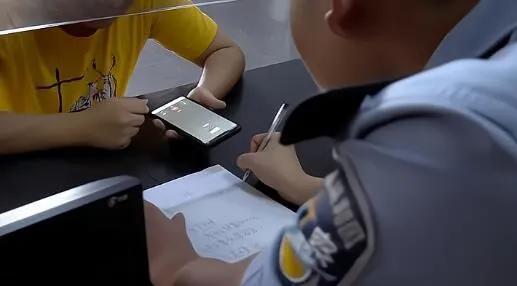 三年网恋没见面，花钱转账26万，想结婚被拉黑