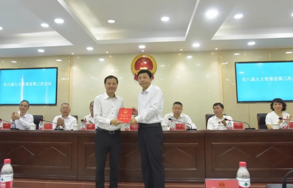 陈希任三亚市副市长、代理市长