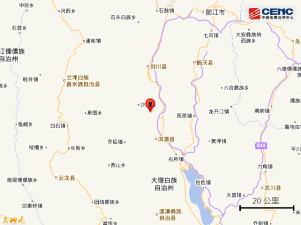 云南大理州洱源县发生3.8级地震