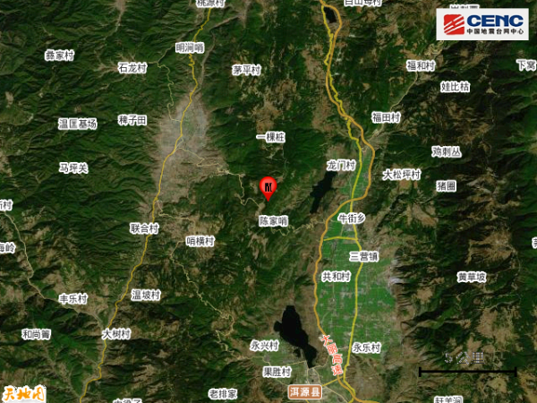 云南大理州洱源县发生3.8级地震