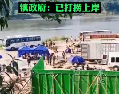 两演员凌晨拍船上打斗戏不慎溺水身亡，投资方称夜间水上拍摄属剧情需要