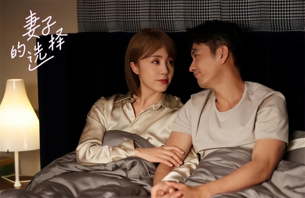 《妻子的选择》开播，孙莉袁文康张瑶王真儿，宝藏演员集体飙戏