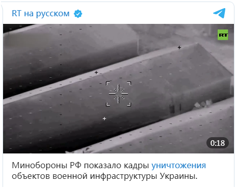 枢密院十号：“俄用苏-57空袭基辅”？