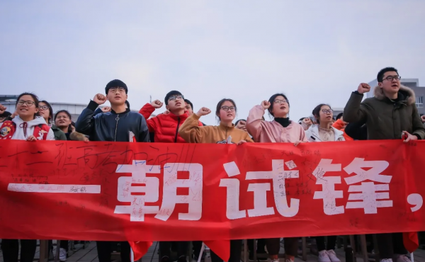 浙江一高考生忘带身份证，靠“刷脸”进入考场，今年高考太先进了