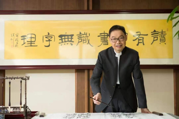 这家上市粮食企业的董事长因病逝世，年仅58岁！大力倡导信息化建设
