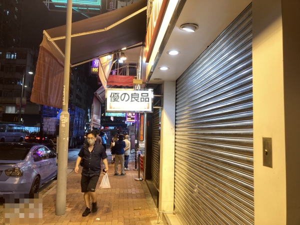 点击查看大图