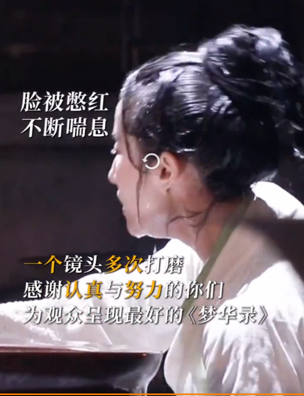 刘亦菲拍戏遇惊险一幕，多次被浸水缸，神色痛苦无法呼吸