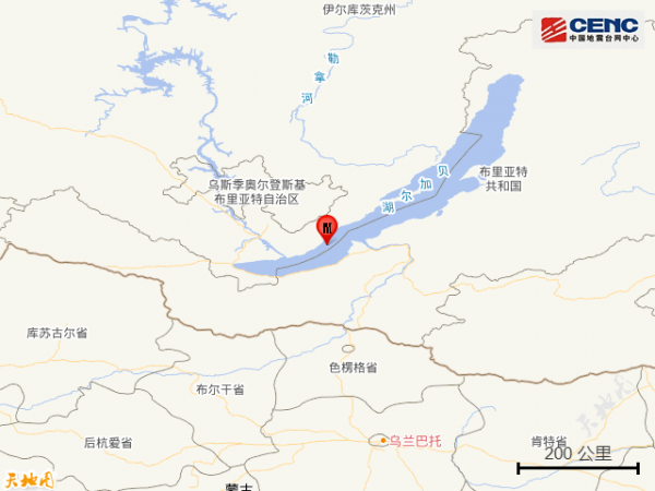 俄罗斯贝加尔湖地区发生5.2级地震