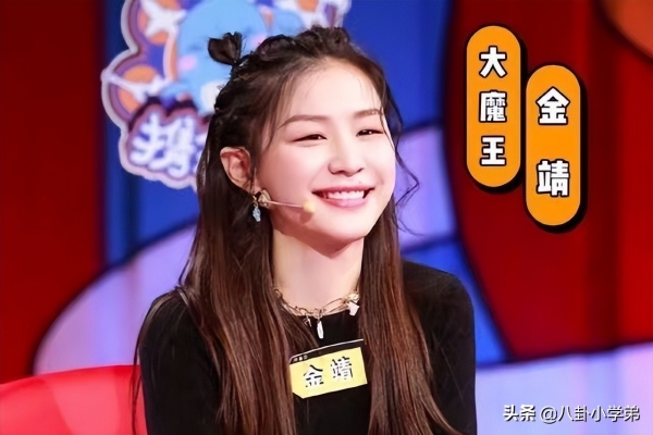 长得美身材差,长得丑身材好,这8位明星的颜值和身材,实在不搭