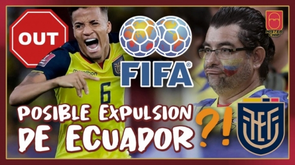 世界杯有变！厄瓜多尔基本被驱逐，老球迷：“国足夺世界杯”