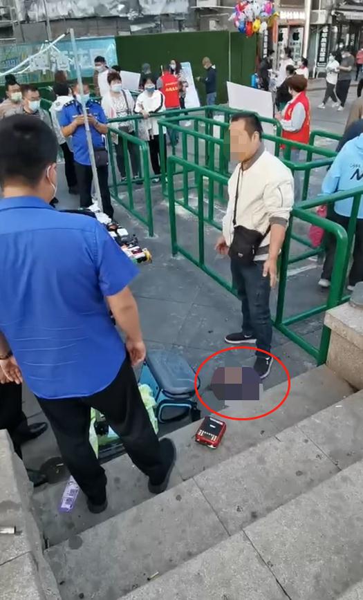 ç·å­å¤å¸åç«è¢«æ¥å½åç®¡é¢æ´åæè¸©ï¼æ²³ååç®¡ï¼å·²æ¥è­¦ï¼è°æ¥ä¸­