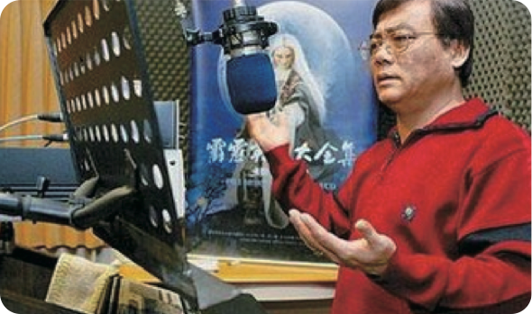 67岁配音鬼才黄文择去世，曾声演超3000个角色，霹雳戏痛失英才