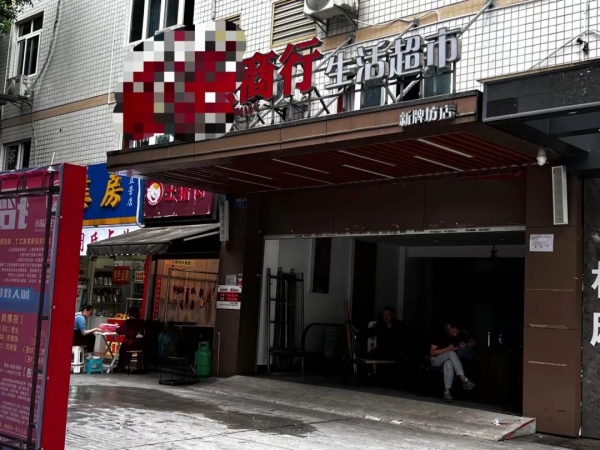 职业打假年入2百万，起底背后江湖：有店被起诉千次，是较真维权还是敲诈？