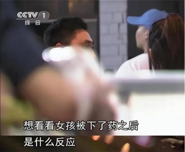 在上外图书馆给女同学投放“催情药”，涉事男生曾保送拿奖“品学兼优”