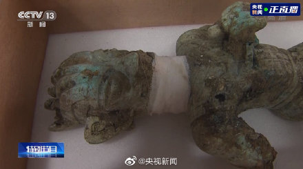 一睹真容！终于看到大背头三星堆人像正脸