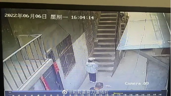 21岁女孩第三次参加高考前失联，陕西警方：已发现其尸体