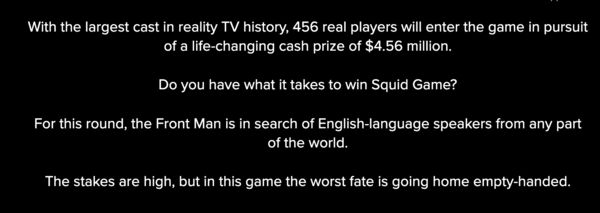 狂！《鱿鱼游戏》推真人版 「冠军奖金豪砸1.4亿元」参赛只需1条件