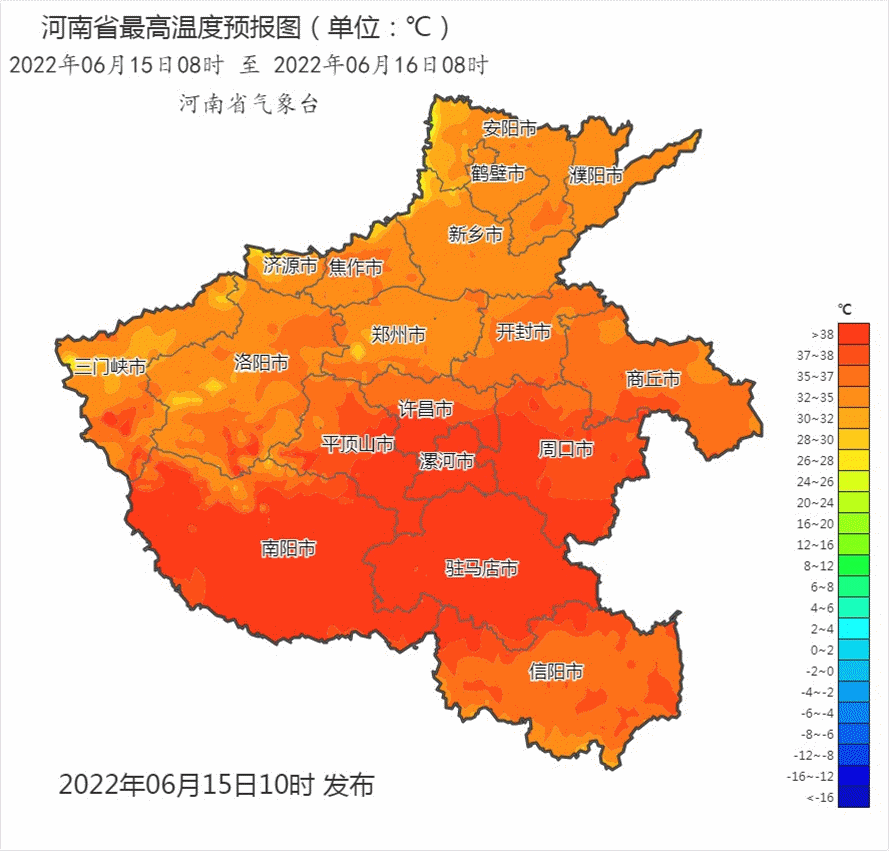 首个40℃将莅临郑州！未来持续高温一周！河南要热成可南了