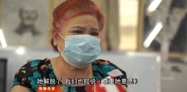 37岁抗癌网红陈陈去世，无偿捐赠遗体助学，是家中独女，孩子7岁