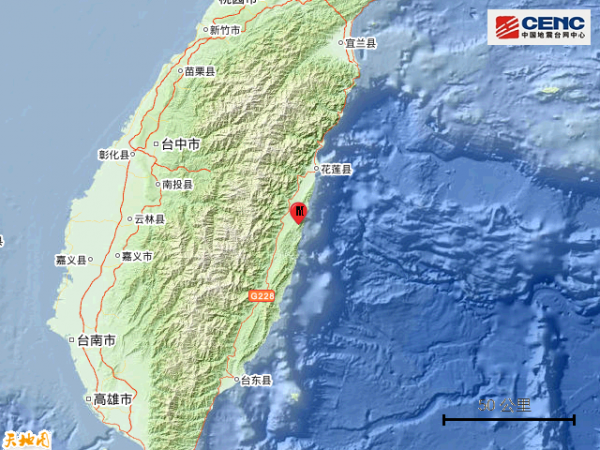 台湾花莲县发生5.9级地震，震中周边五年内4级以上地震254次