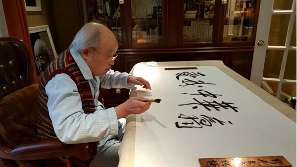 词作家乔羽逝世！众星悲痛发文悼念，曾用1小时写出《难忘今宵》