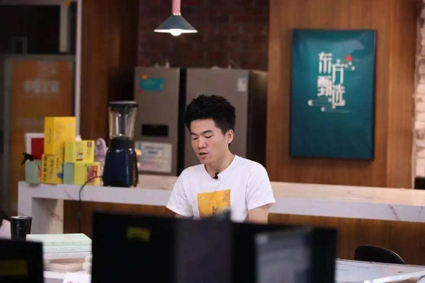 知识主播、双语带货，董宇辉救活了新东方