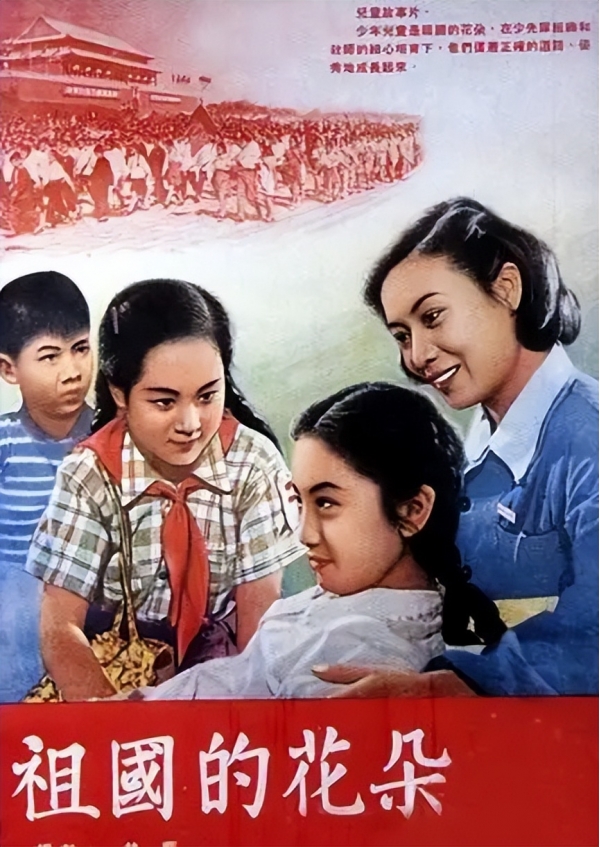 95岁词作家乔羽离世，去年曾空降春晚舞台，李谷一哽咽悼念