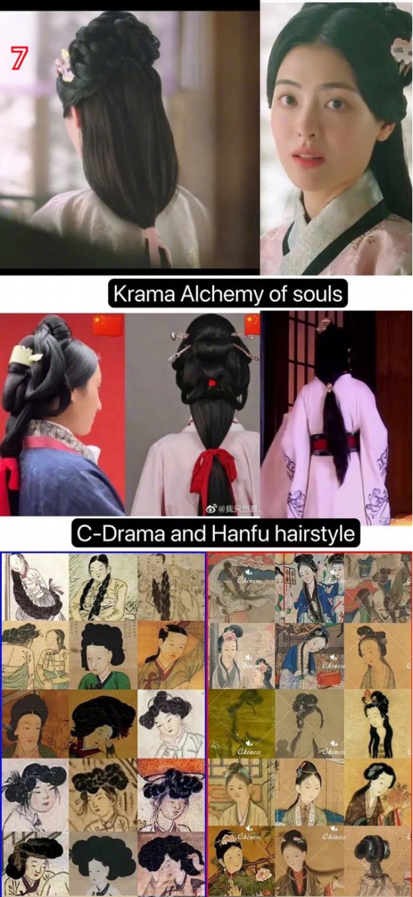韩剧《还魂》陷抄袭争议，香蜜陈情令无一幸免，韩网论坛评论翻车