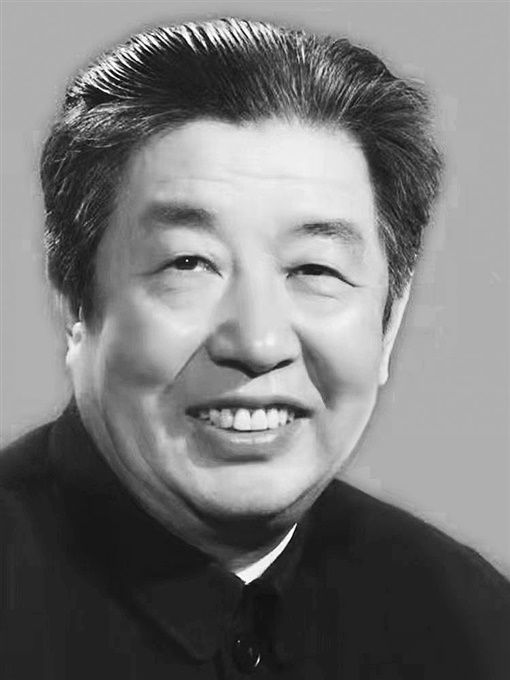 湖南省委原书记熊清泉逝世，享年95岁
