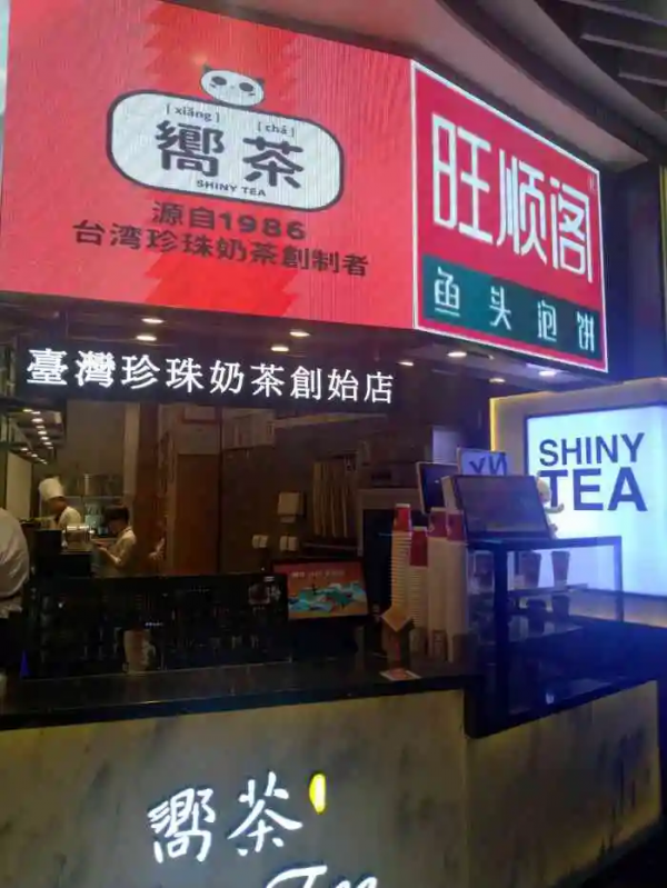 ä¸ä½é¤é¥®å¥³èæ¿è½æ³ªï¼ä»ä¸36å¹´ï¼ä»å¹´æé¾ï¼çé¾ï¼