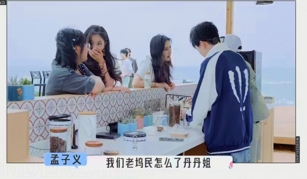 用综艺节目来圈钱？不再参加节目的宋丹丹为何在综艺中不受待见？