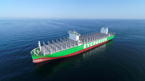 海上巨无霸！中国首艘全球最大超大型集装箱船交付
