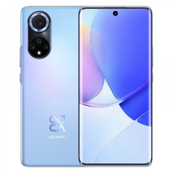 华为 nova 10 系列海报曝光：后置设计独特，有望在 7 月初发布