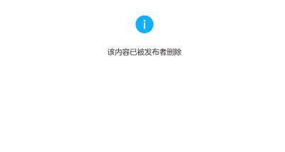 恐引起“不必要的麻烦”，建业“小麦、大蒜换房”提前叫停，16天成交86万斤大蒜、30套房